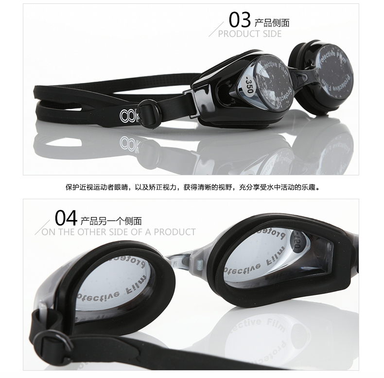 Kính bơi OOK dành cho nam và nữ Kính râm HD chống nước và chống sương mù Thiết bị bơi cận thị - Goggles kính lặn có ống thở