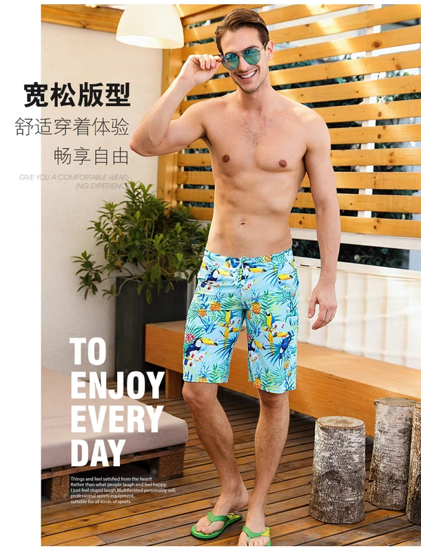 OOK nam năm điểm quần bãi biển kích thước lớn in quần short thủy triều nhanh chóng khô bên bờ biển kỳ nghỉ quần thường bơi - Quần bãi biển quần đi biển nam vải dù