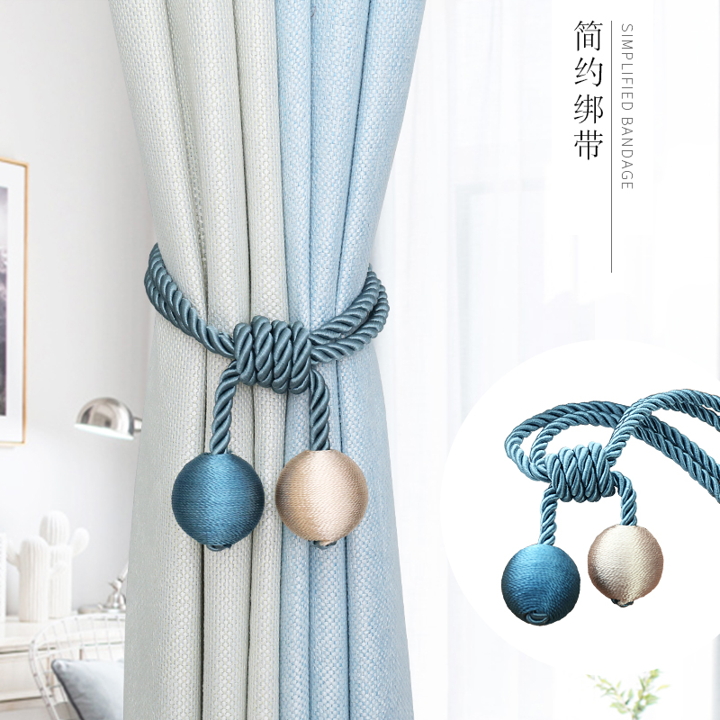 Curtain strap New hanging ball tying rope Tying Strap Brief modern creative Decorative Curtain Buckle Straps a pair of clothes-Taobao