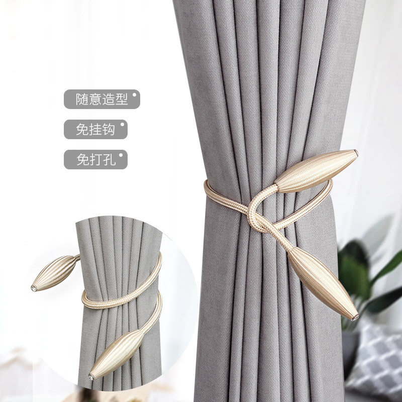 Creative curtain strap A pair of simple modern curtain rope strap Lace-up strap rope decoration free perforated curtain buckle