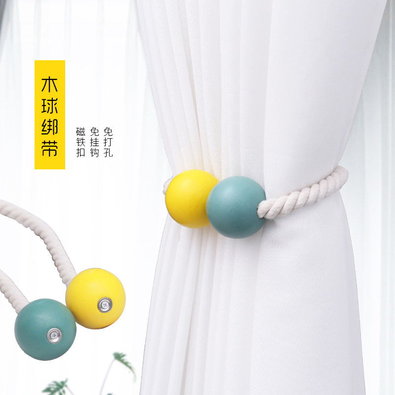 Curtain Tie Magnet Curtain Buckle Tie Creative Decoration Cute Korean Curtain Tie Rope Simple Modern
