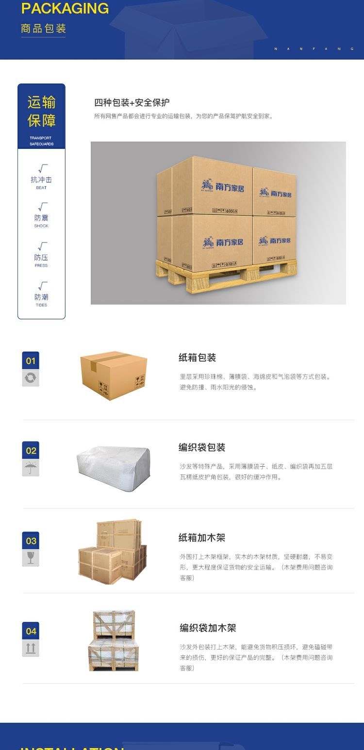 Nam nhà đơn giản hiện đại phòng khách bàn cà phê TV kết hợp cho thuê phòng kinh tế căn hộ nhỏ nội thất - Bàn trà bàn trà