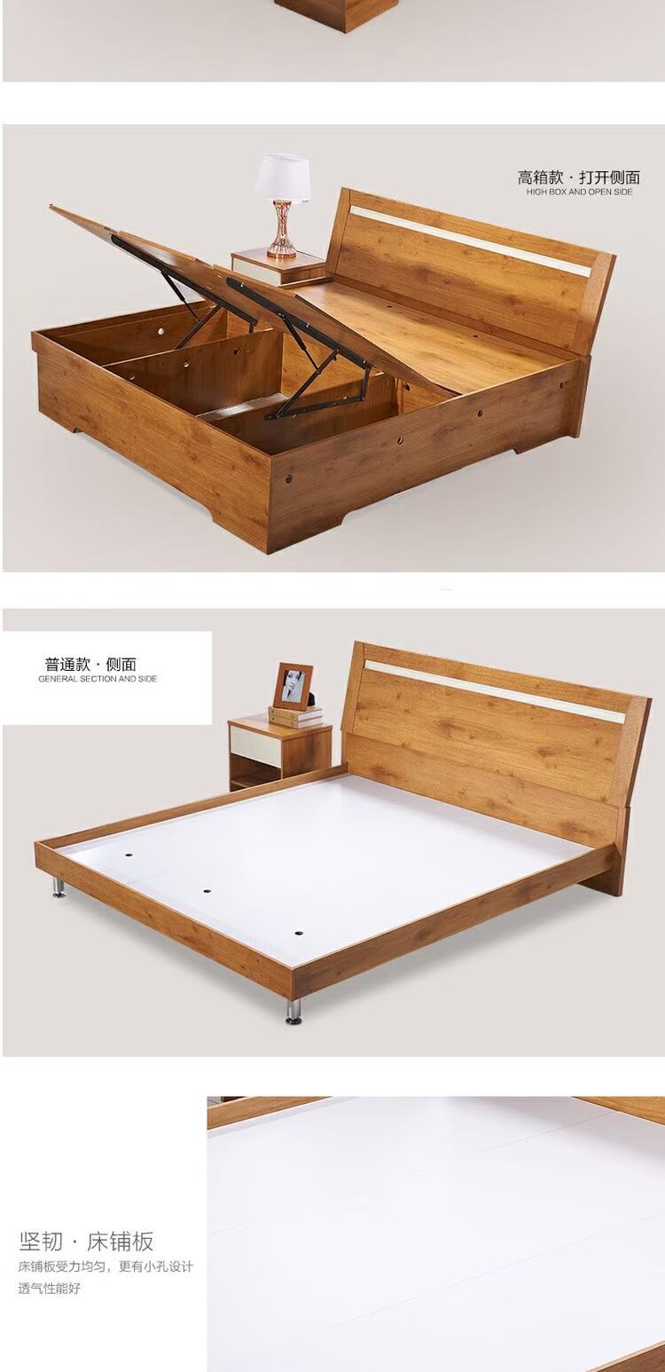 Nam nhà đơn giản hiện đại giường đôi chính phòng ngủ 1,8 m 1,5 cao hộp lưu trữ giường phòng ngủ bộ đồ nội thất mau giuong go dep