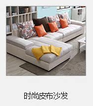 Nam đồ nội thất đồ nội thất phòng khách sofa tủ TV bàn cà phê kết hợp hiện đại nhỏ gọn bộ đồ nội thất bộ