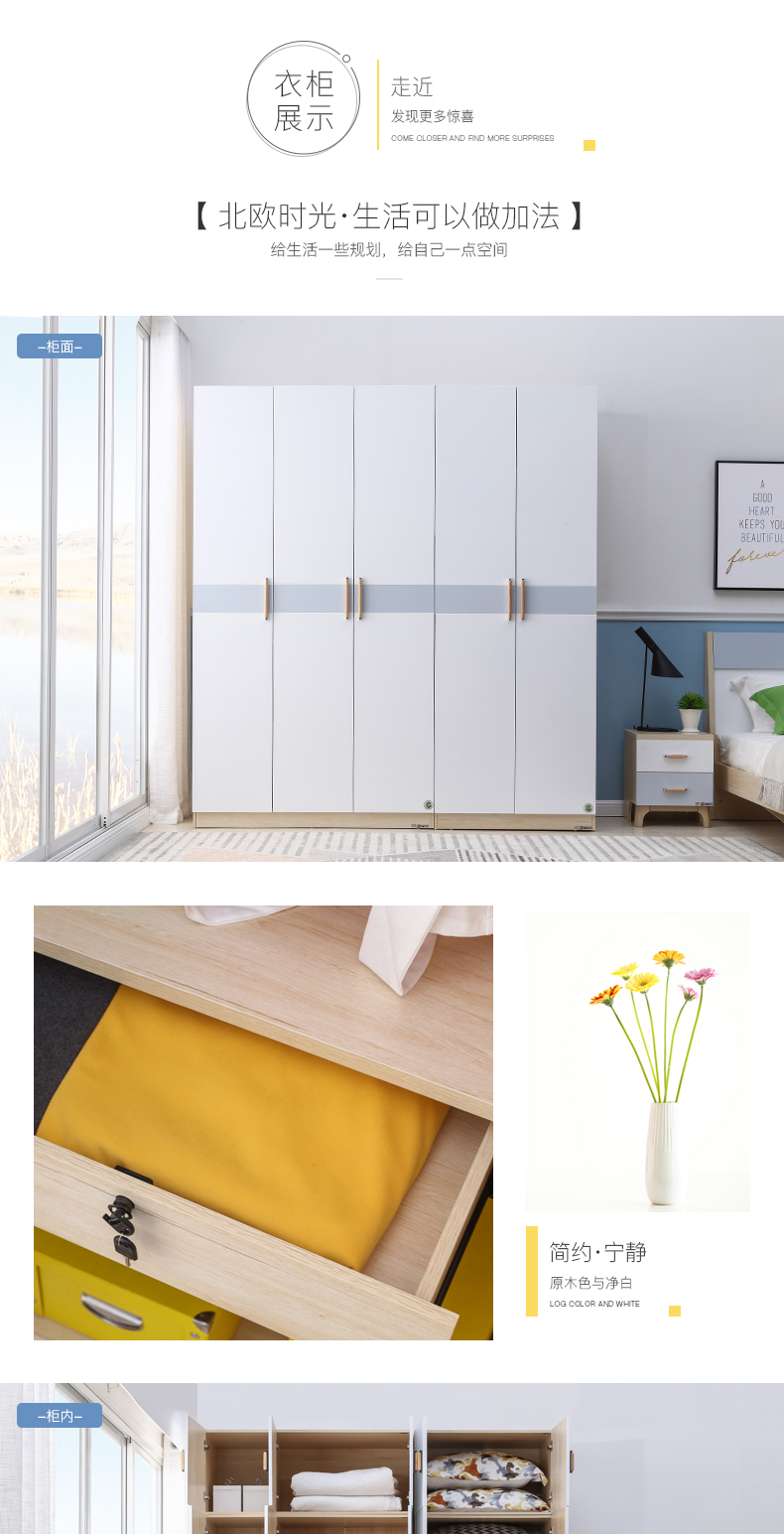 Southern home Bắc Âu phòng ngủ tối giản đặt giường đôi tủ quần áo bàn cạnh giường ngủ nệm kinh tế đồ nội thất kệ tivi