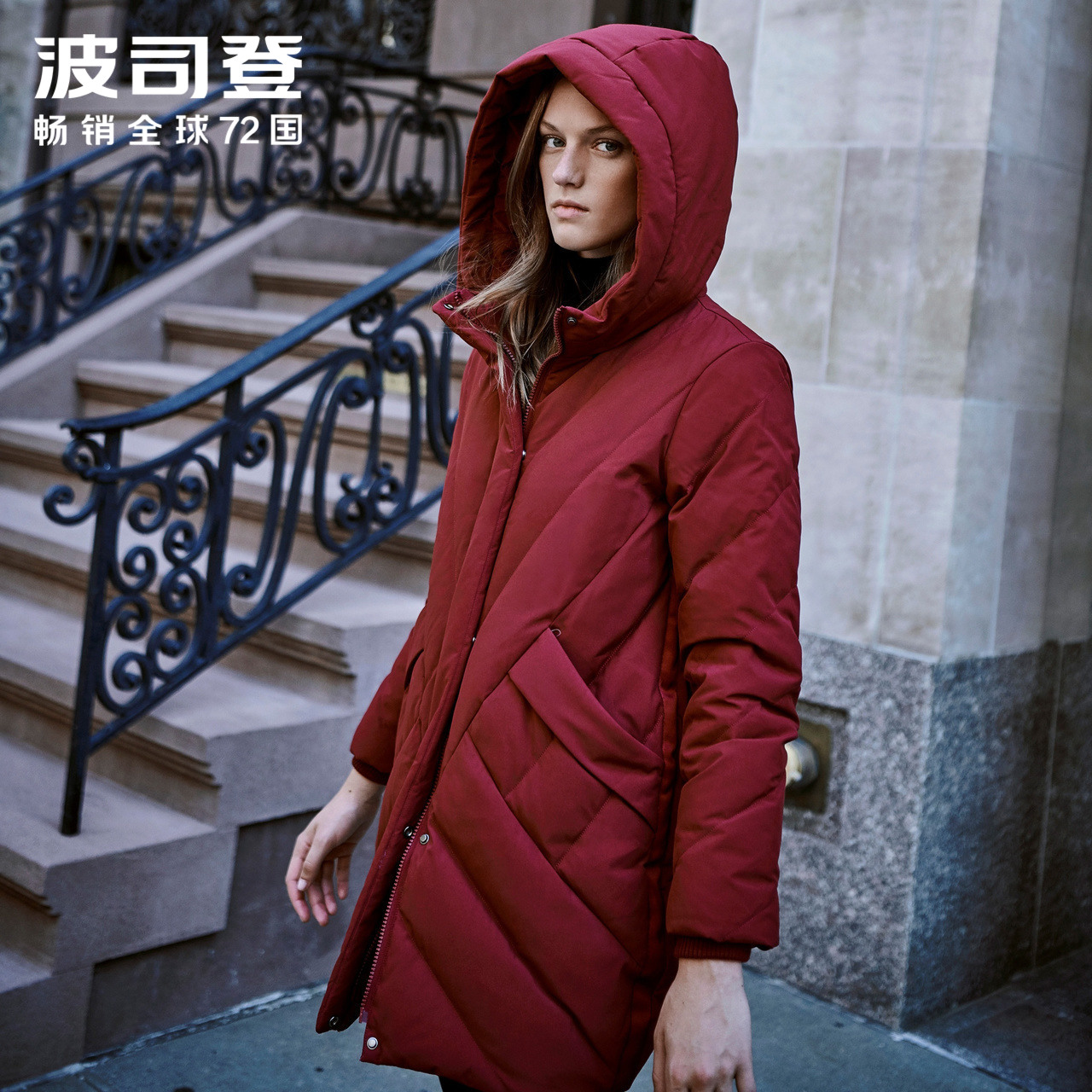 Bosideng down jacket women's long model 2019 new hooded mother winter enlarged coat B90141002B