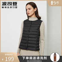 Bosideng thin down jacket womens 2019 new womens autumn and winter short vest vest B90130002