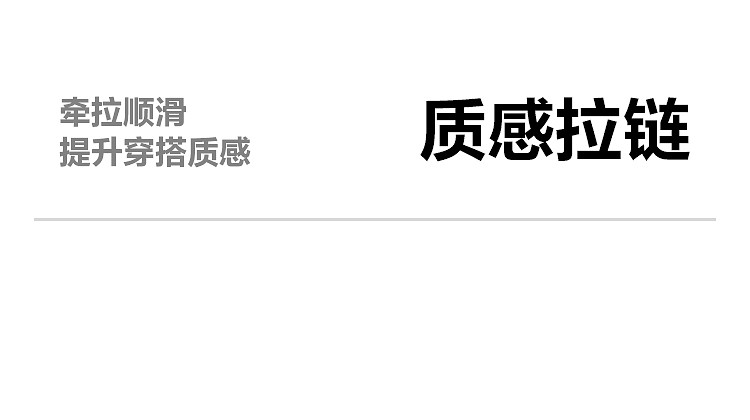 Одежда модная солнца защиты 波司登2026年女新款质感轻薄外套百搭修身小蛮腰防晒衣b261326488 Bosideng