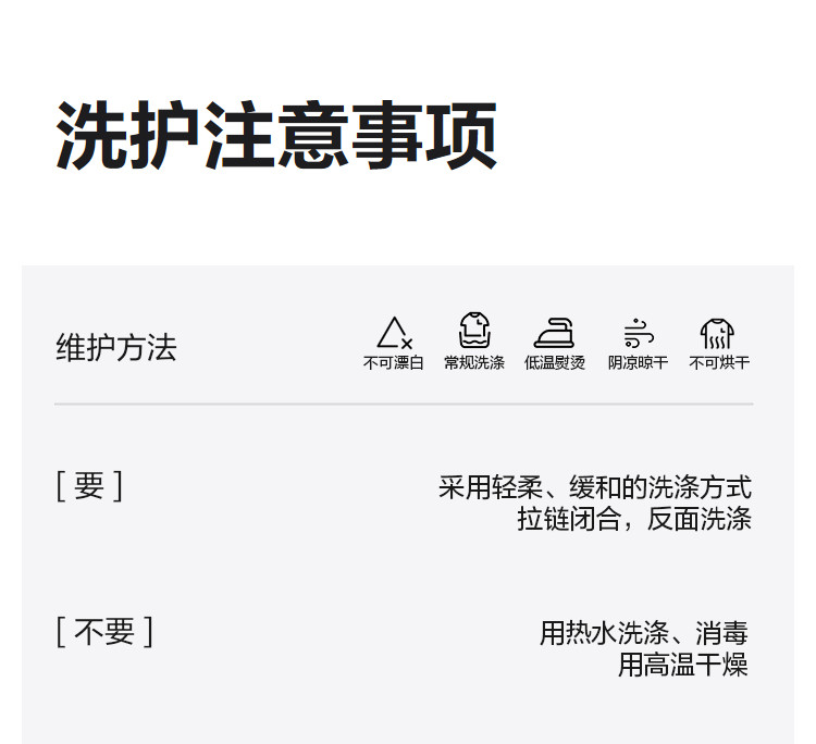 Одежда модная солнца защиты 波司登2026年女新款质感轻薄外套百搭修身小蛮腰防晒衣b261326488 Bosideng