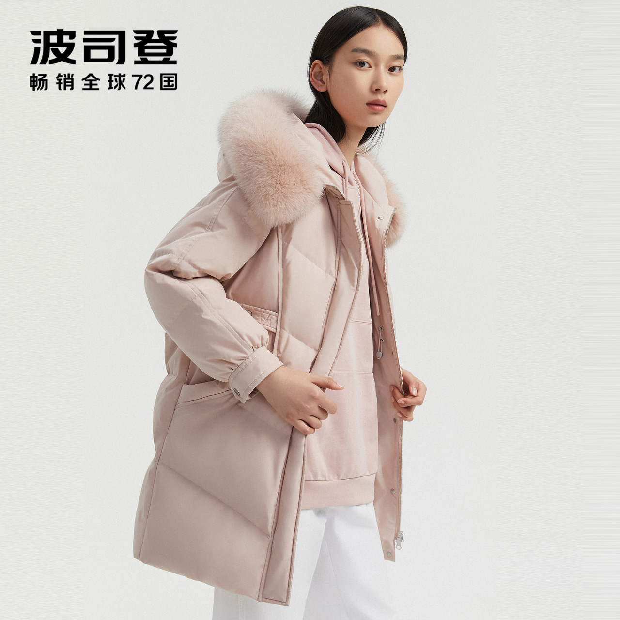 Podons den down clothes 2021 New female foxes Large fur collar Morandi Color Department Brief about B00145236