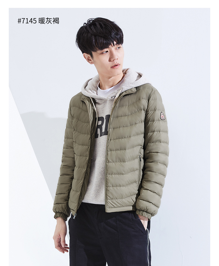波司登 男士修身轻量型羽绒服 90%含绒量 图16
