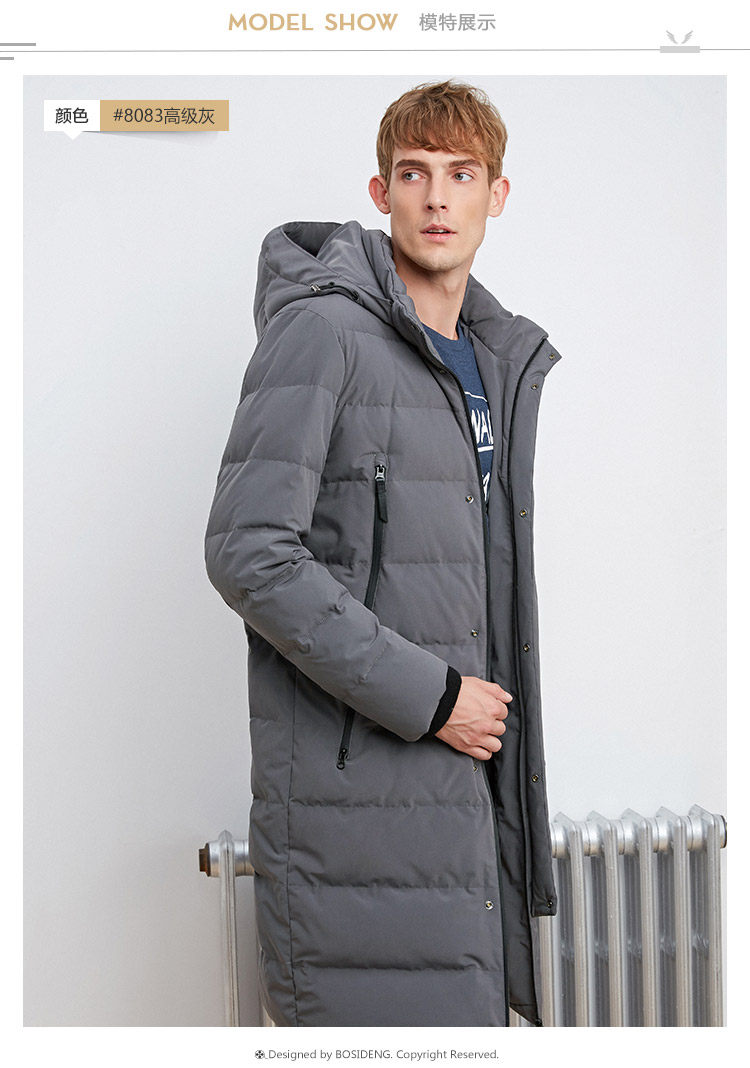 Blouson homme BOSIDENG    - Ref 3120194 Image 16