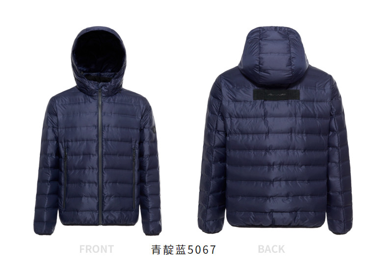 Blouson homme BOSIDENG    - Ref 3120555 Image 35