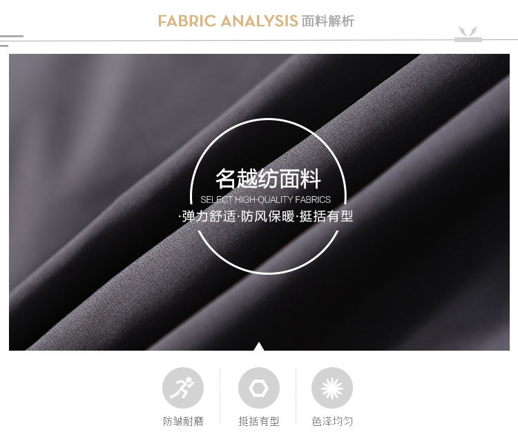 Blouson homme BOSIDENG    - Ref 3120194 Image 10