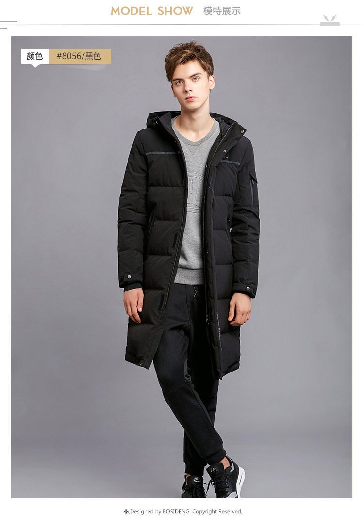 Blouson homme BOSIDENG    - Ref 3120194 Image 37