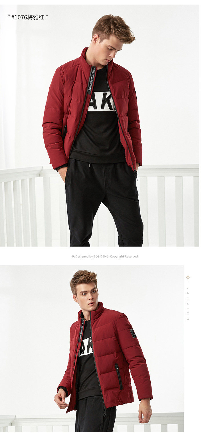 Blouson homme BOSIDENG    - Ref 3121331 Image 19