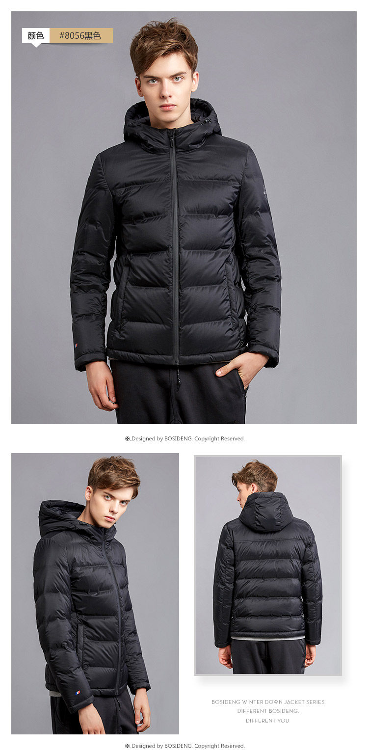 Blouson homme BOSIDENG    en Nylon - Ref 3120908 Image 21
