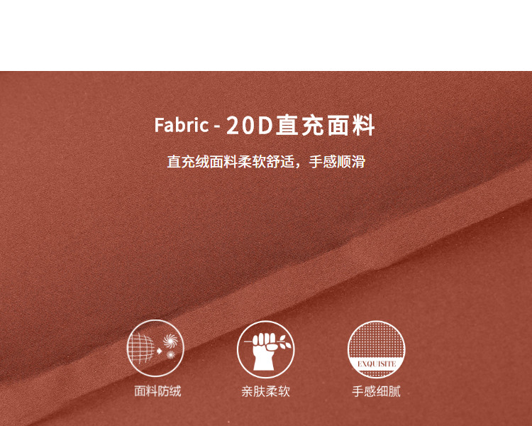 Blouson homme BOSIDENG    - Ref 3120555 Image 9