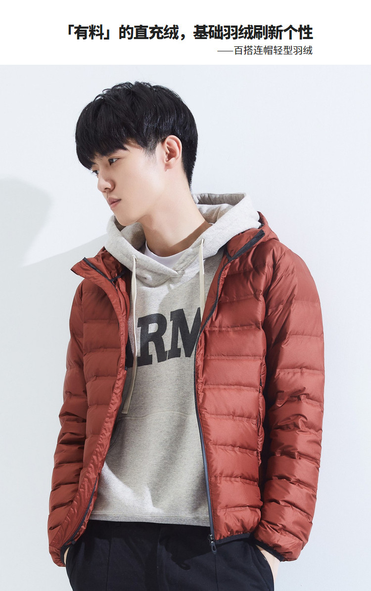 Blouson homme BOSIDENG    - Ref 3120555 Image 7