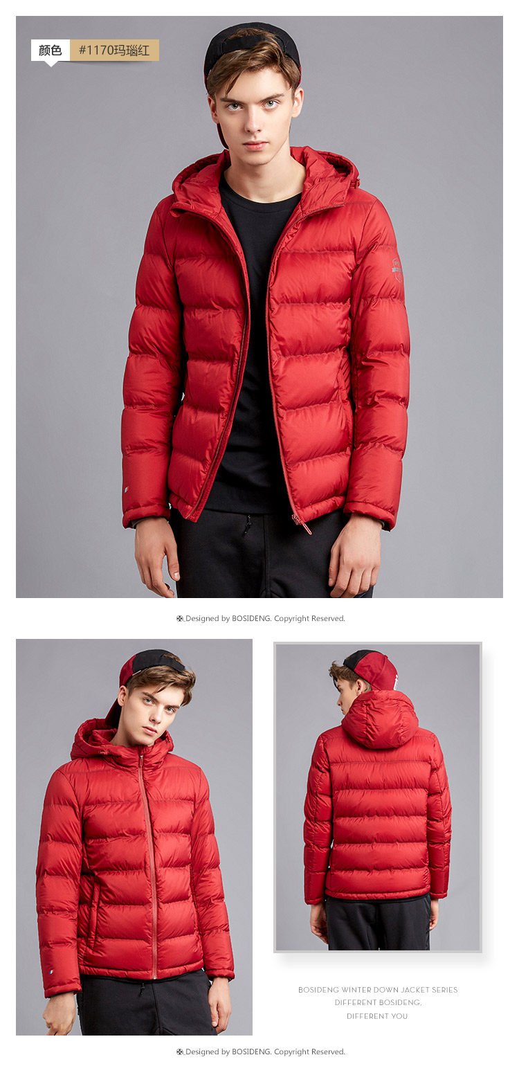 Blouson homme BOSIDENG    en Nylon - Ref 3120908 Image 19