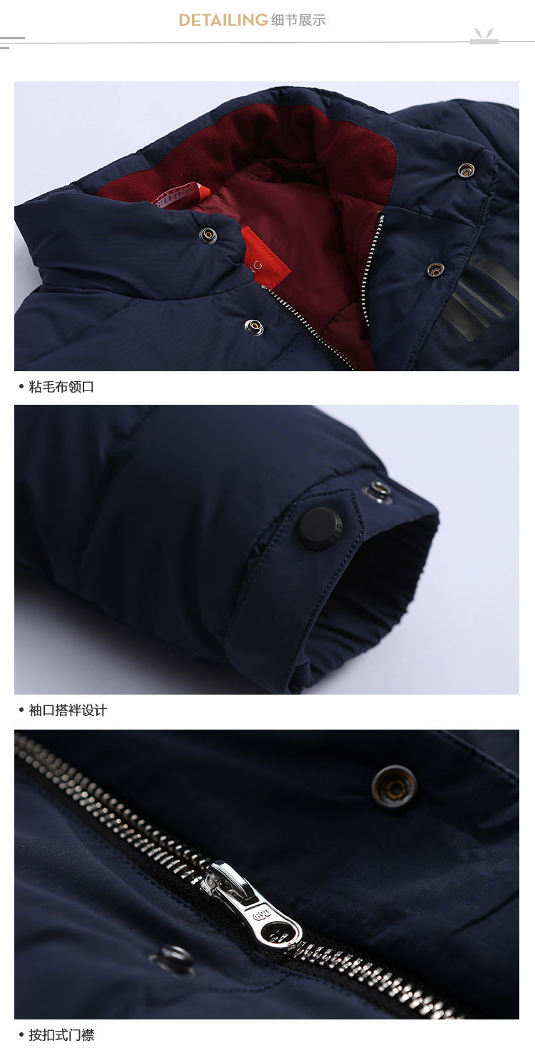 Blouson homme BOSIDENG    - Ref 3120350 Image 24