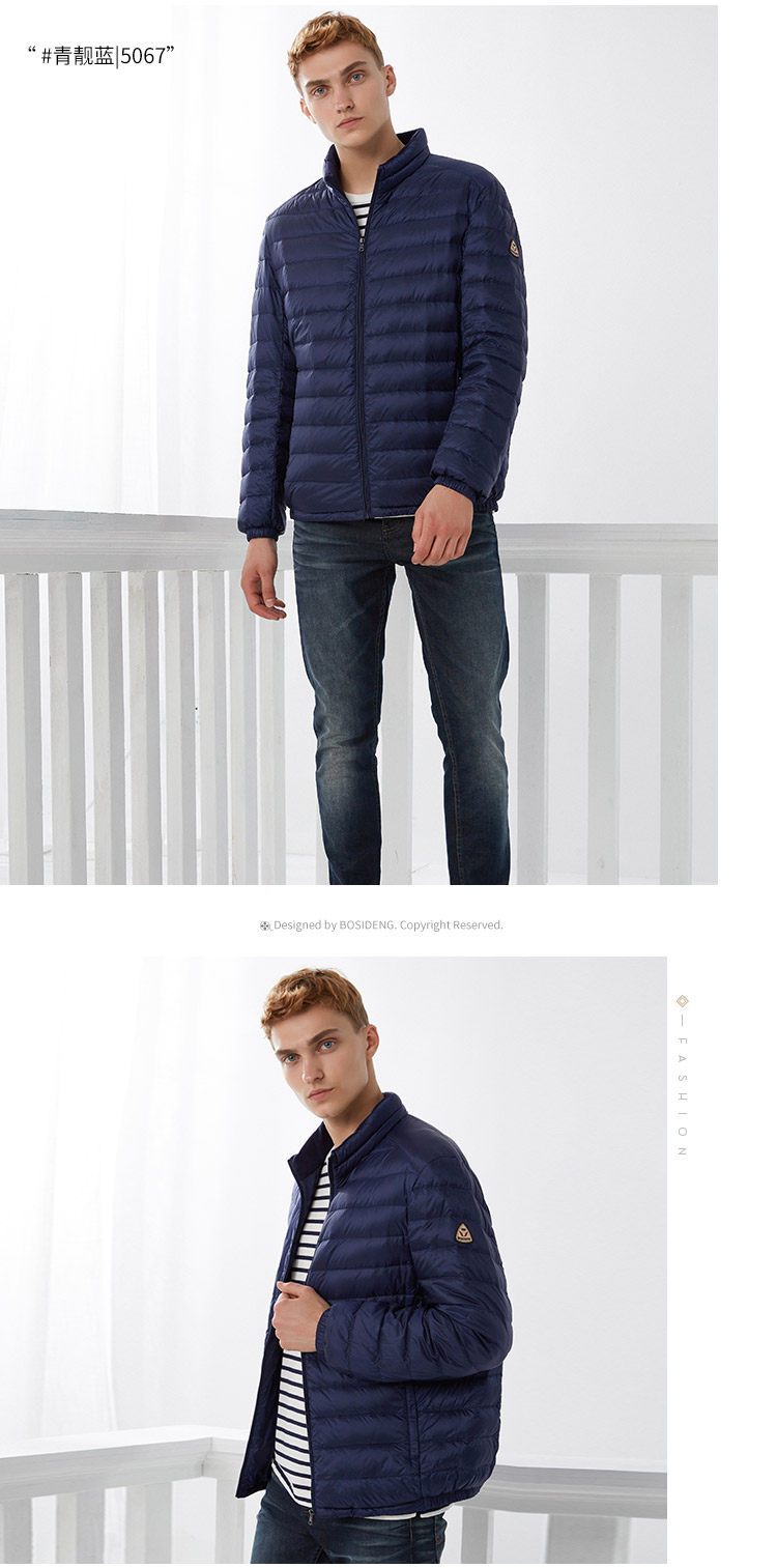 Blouson homme BOSIDENG    - Ref 3120803 Image 26