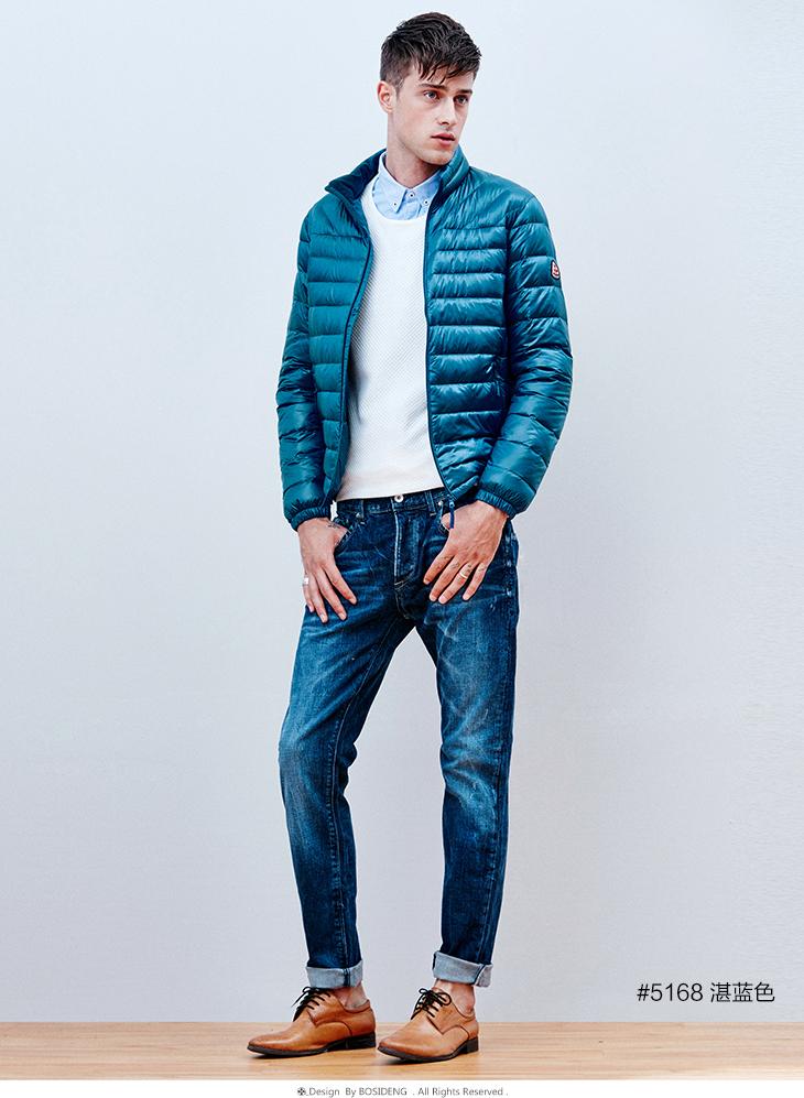 Blouson homme BOSIDENG    - Ref 3120900 Image 73