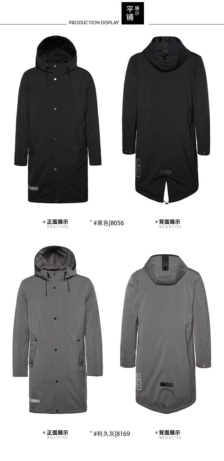 Blouson homme BOSIDENG    - Ref 3120427 Image 25