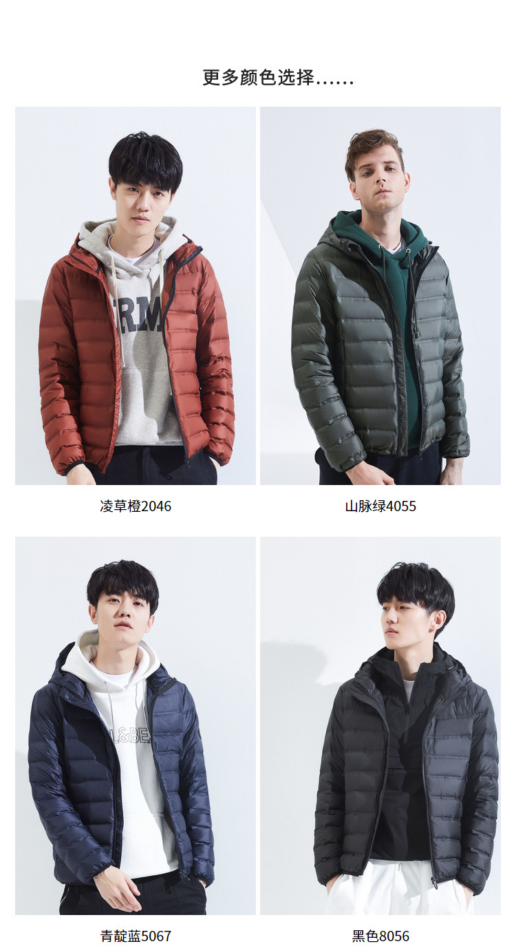 Blouson homme BOSIDENG    - Ref 3120555 Image 16