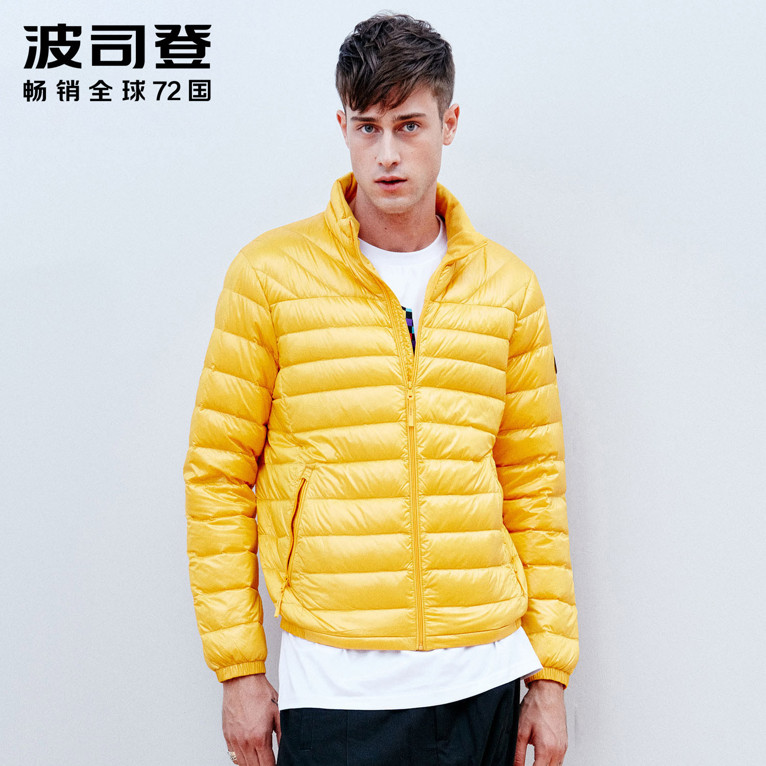 Blouson homme BOSIDENG    - Ref 3120900 Image 1