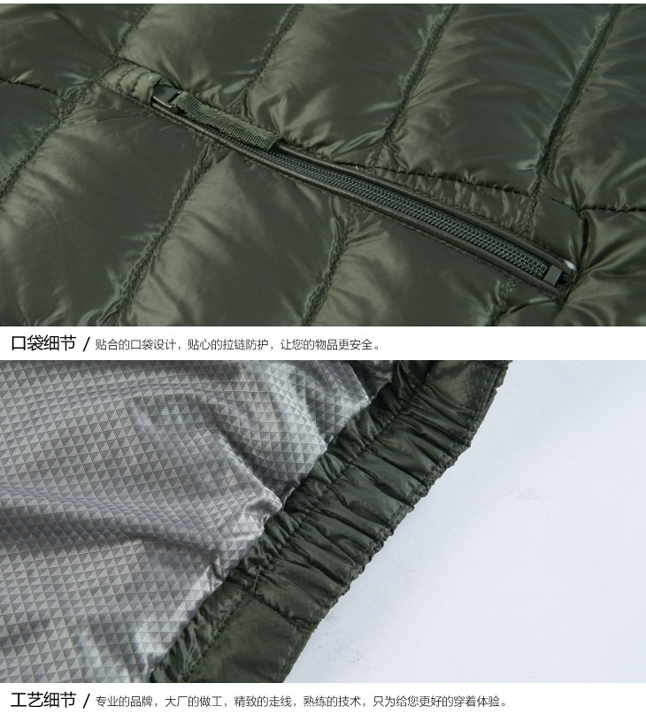 Blouson homme BOSIDENG    - Ref 3120900 Image 80