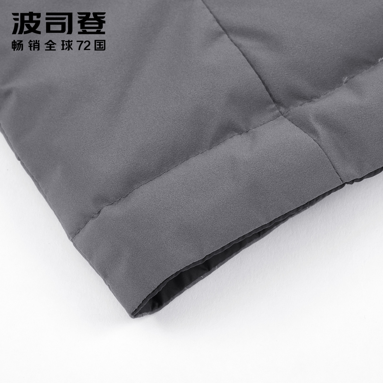 Blouson homme BOSIDENG    - Ref 3120719 Image 4