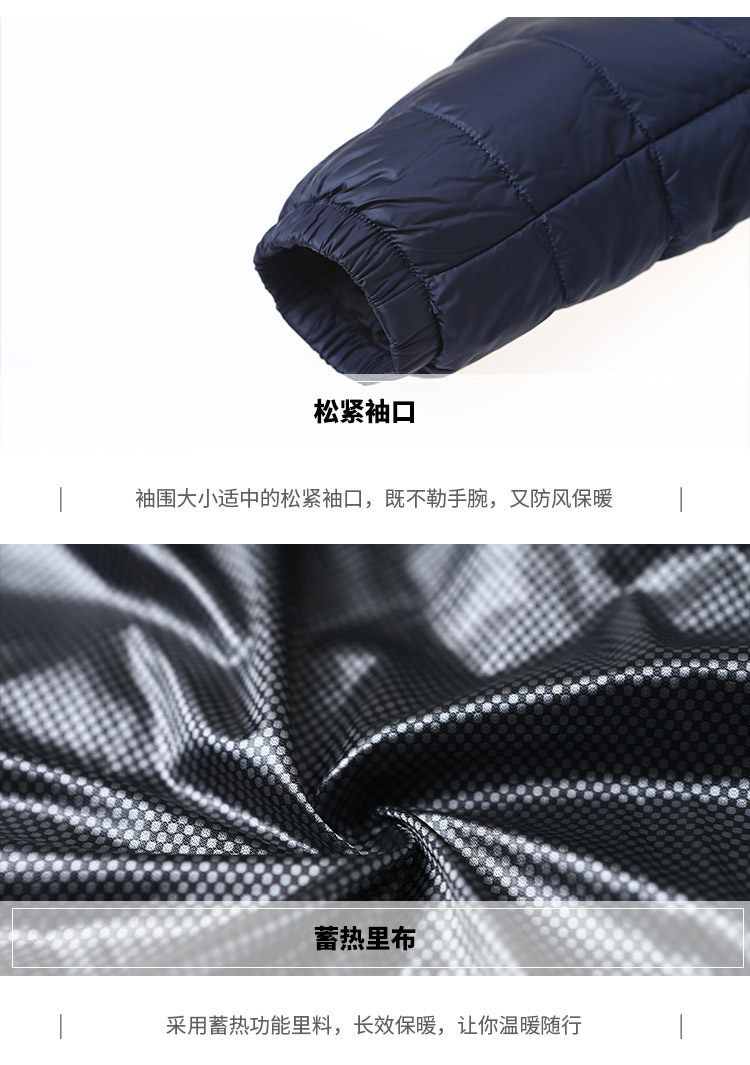 Blouson homme BOSIDENG    - Ref 3120803 Image 39