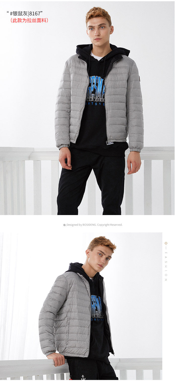 Blouson homme BOSIDENG    - Ref 3120803 Image 34