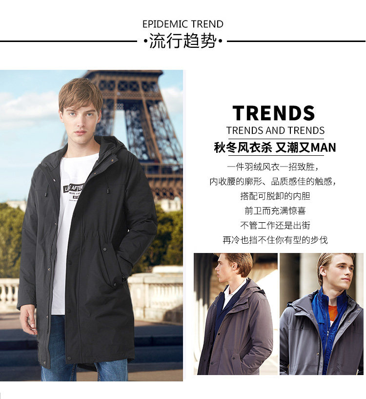 Blouson homme BOSIDENG    - Ref 3120427 Image 9