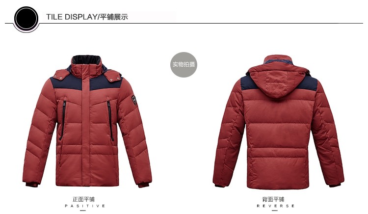 Blouson homme BOSIDENG    - Ref 3121094 Image 29