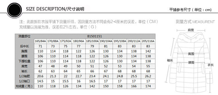 Blouson homme BOSIDENG    - Ref 3121363 Image 13