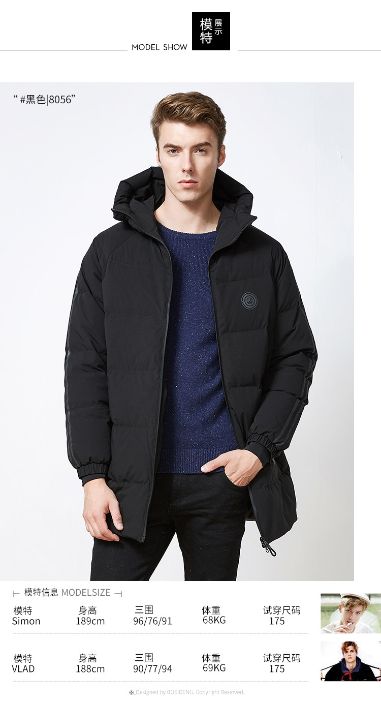 Blouson homme BOSIDENG    - Ref 3122957 Image 16