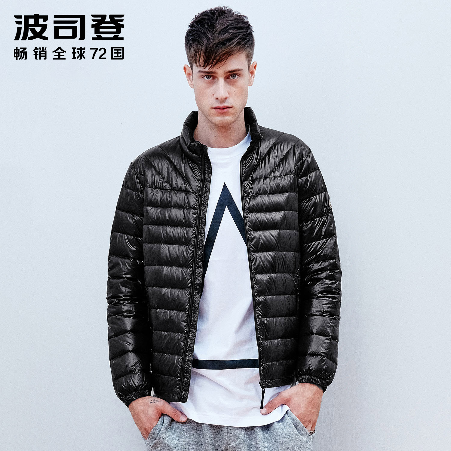 Blouson homme BOSIDENG    - Ref 3120900 Image 4