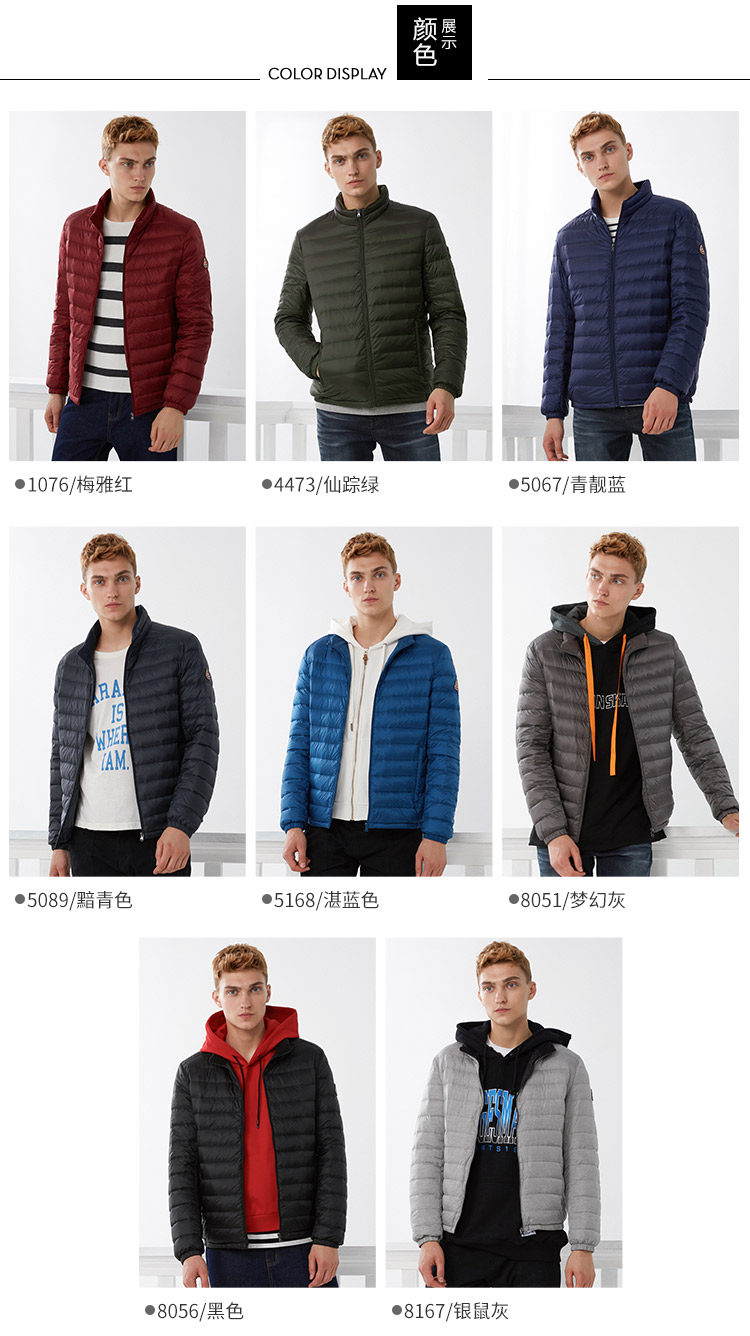 Blouson homme BOSIDENG    - Ref 3120803 Image 18