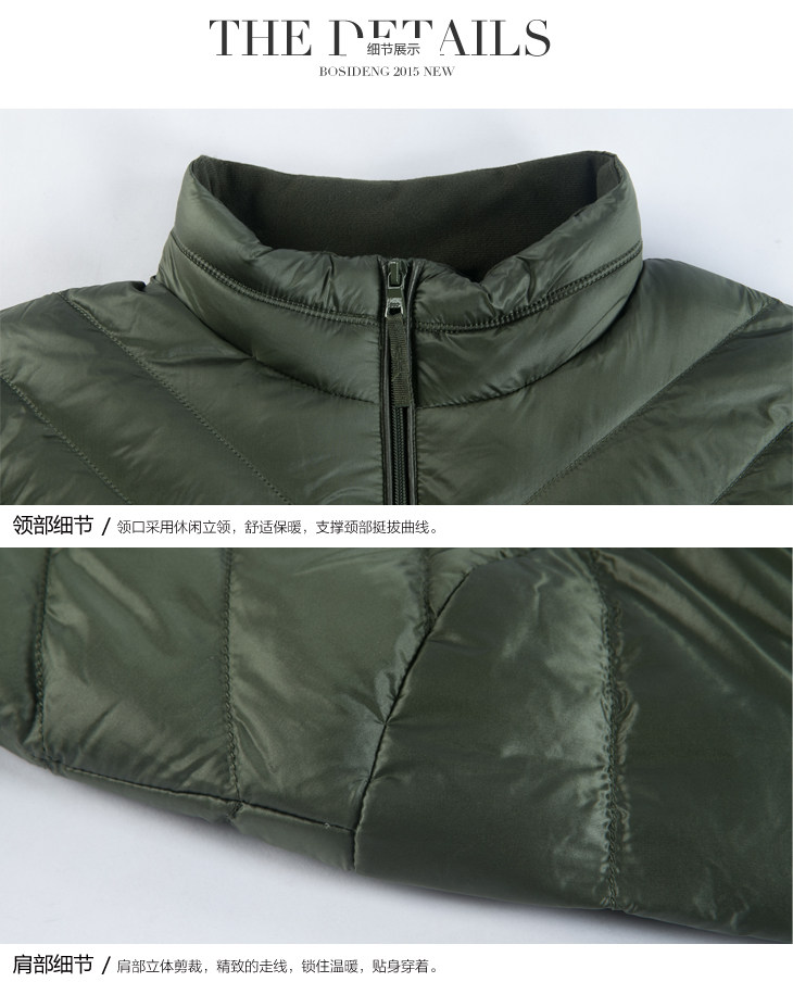 Blouson homme BOSIDENG    - Ref 3120900 Image 78