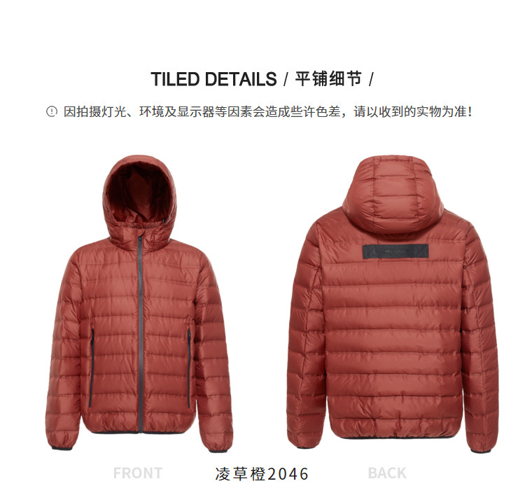 Blouson homme BOSIDENG    - Ref 3120555 Image 32