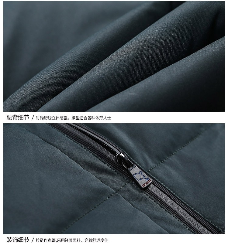 Blouson homme BOSIDENG    - Ref 3121094 Image 31