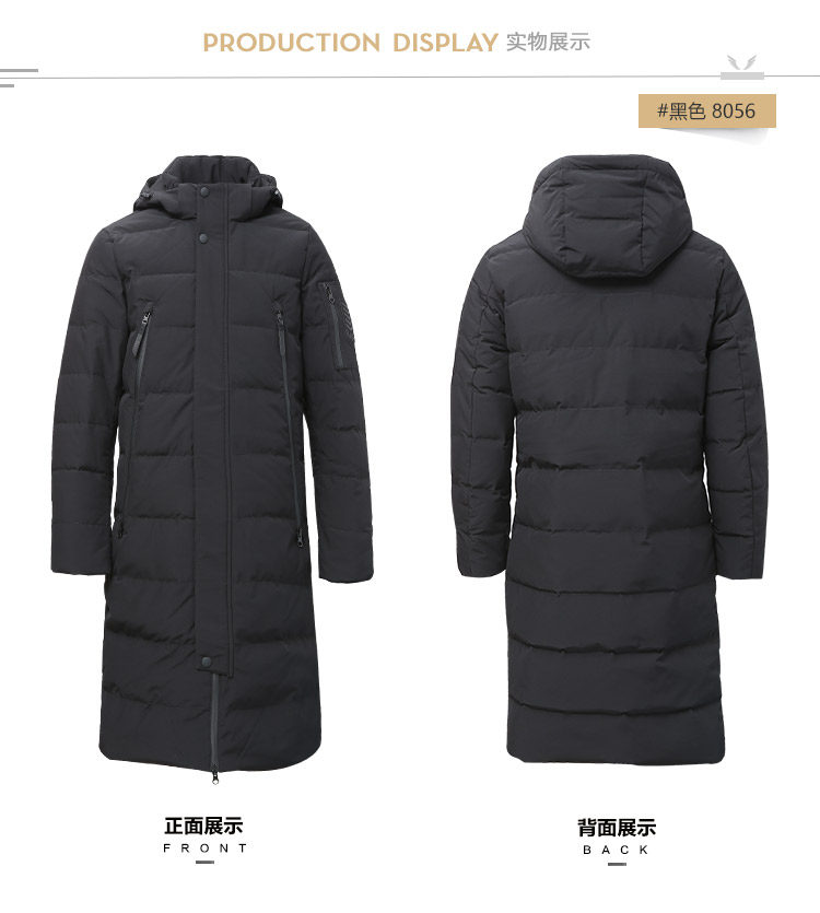 Blouson homme BOSIDENG    - Ref 3120194 Image 20