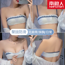 Chest strapless underwear womens summer thin chest gathering non-slip bra wrap chest anti-slip bra