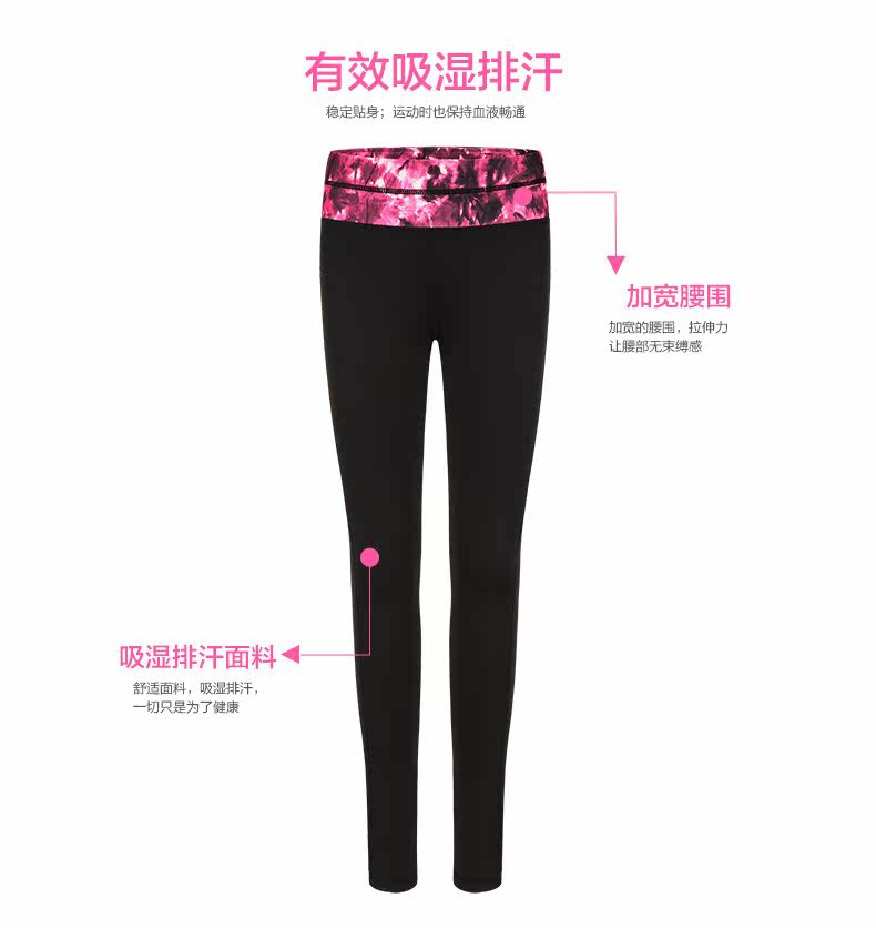 Body mouvement en polyester - Ref 668727 Image 30
