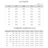 Осенний хлопковый лонгслив для отдыха, трендовая рубашка, коллекция 2021, в корейском стиле