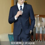 Классический костюм, куртка, пиджак классического кроя, большой размер, свободный крой