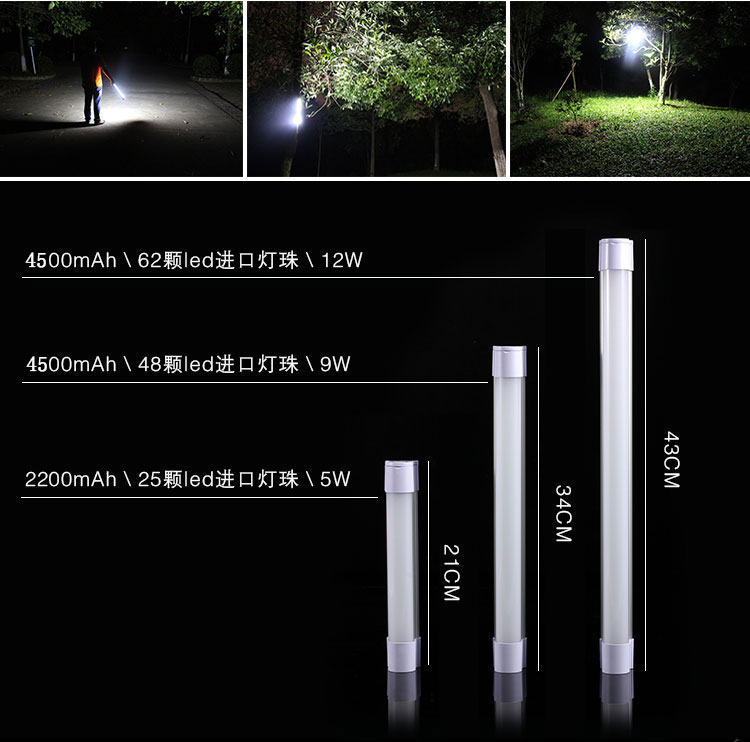 Kang Ming LED Nhà khẩn cấp Đèn lều Đèn cắm trại Đèn sạc điện ngoài trời Mất điện Đèn lồng đèn pin led lenser