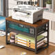 Office Desk Printer Storage Rack Workstation File Organizer Desktop A4 Paper Office Supplies Storage Document Organizer File Rack File Storage Box File Folder Bookshelf Copier Stand